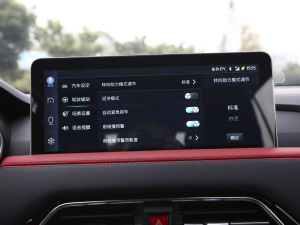 2021300T DCTŞ(lin) 5 п؅^(q)