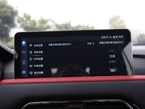 2021300T DCTŞ 5 п؅^