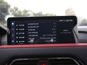 2021300T DCTŞ 5 п؅^