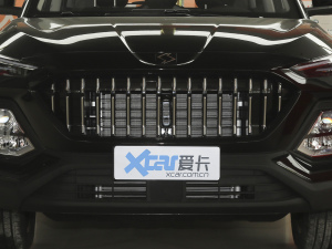 2021300T ք(dng)A(lin) 5 оW(wng)