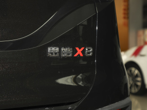 2021300T քӺA 5 ^