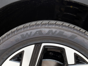 2021300T DCTF 7 ݆̥Ʒ