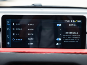 2021300T DCTF(lin) 7 п؅^(q)