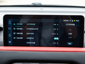 2021300T DCTF(lin) 7 п؅^(q)