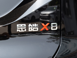 2021300T DCTI(lng)(lin) 5 (ji)^