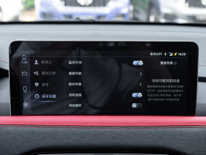 2021300T DCTI 5 п؅^