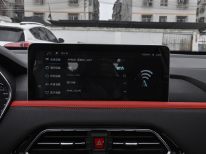 2021款300T 手动全景豪华版 7座 中控区