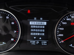 2021300T DCTI(lng)(lin) 7 п؅^(q)