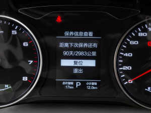 2021300T DCTI(lng)(lin) 7 п؅^(q)