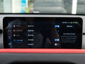 2021300T DCTI(lng)(lin) 7 п؅^(q)