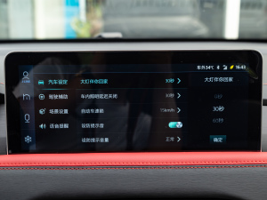 2021300T DCTI(lng)(lin) 7 п؅^(q)