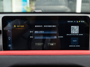 2021款300T DCT领先智联版 7座 中控区