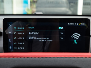 2021款300T DCT领先智联版 7座 中控区