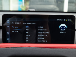 2021款300T DCT领先智联版 7座 中控区