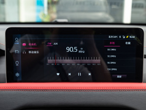 2021款300T DCT领先智联版 7座 中控区