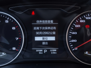 2021300T DCTI 6 п؅^