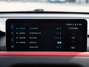 2021300T DCTI 6 п؅^