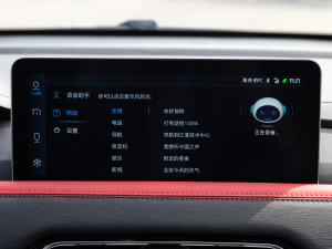 2021300T DCTI(lng)(lin) 6 п؅^(q)