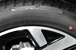 2021款300T DCT领先智联版 5座 细节外观