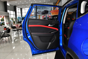 2021300T DCTI(lng)(lin) 5 g