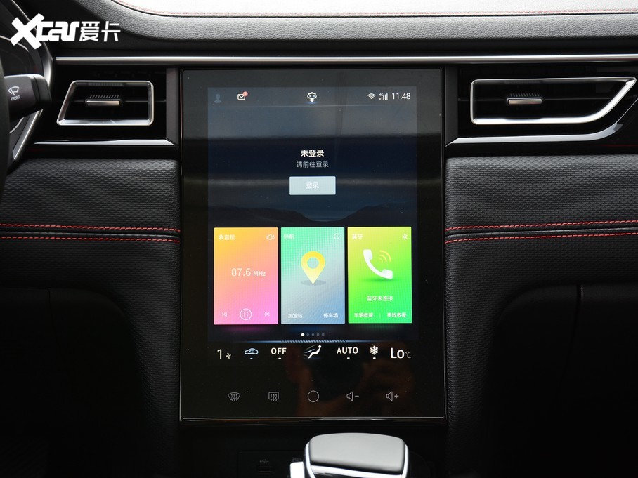 2021˼A5 1.5T ԄF(lin)