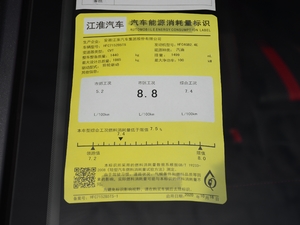 20211.5T ԄF(lin) ŲͺĘʾ