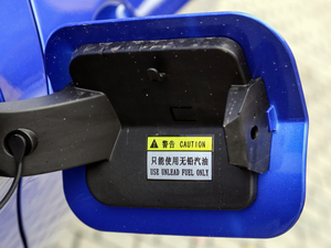 20211.5T Ԅ(dng)Ş (x)(ji)^