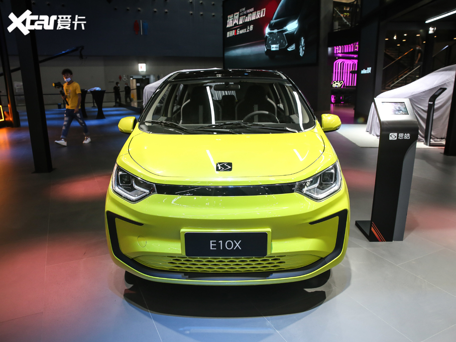 2021 302km A 30.2kWh