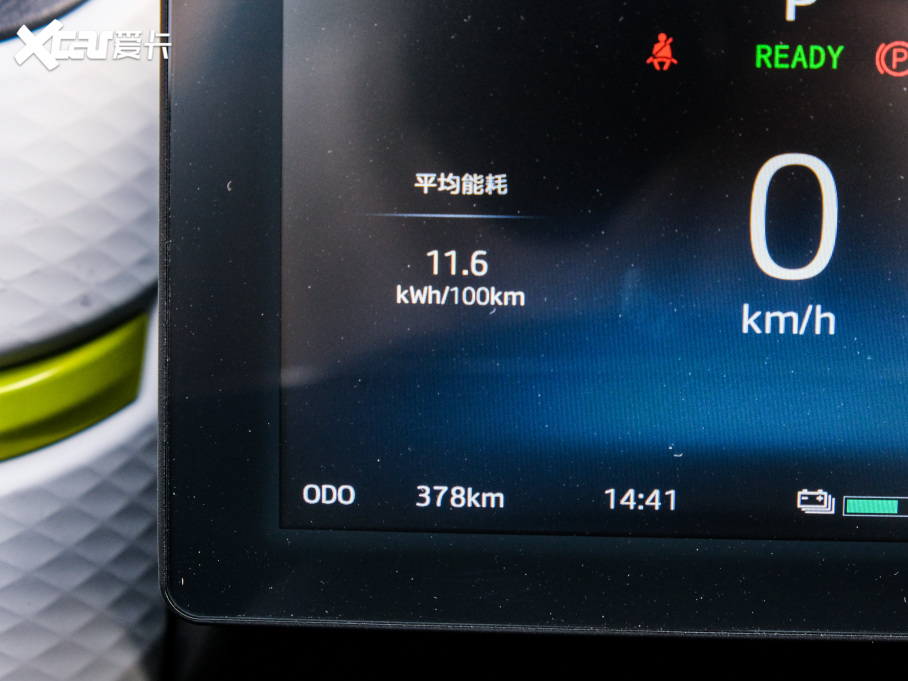 2021 302km Խ 30.2kWh