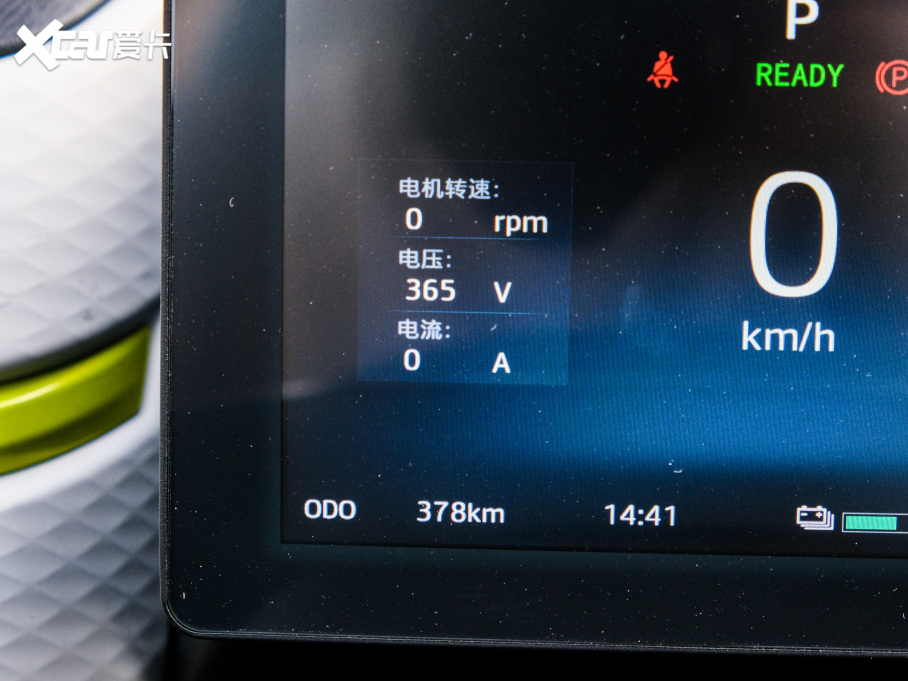 2021 302km Խ 30.2kWh