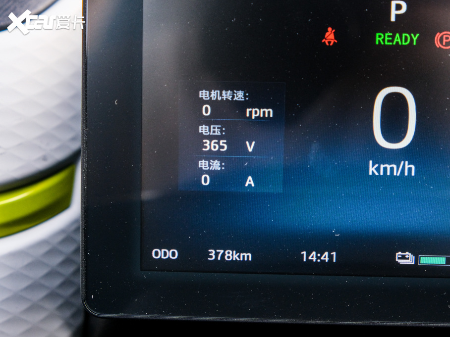 2021 302km Խ 30.2kWh