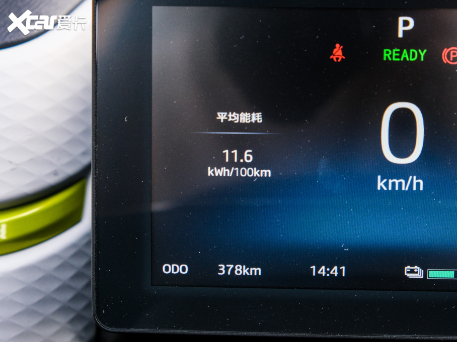 2021 302km Խ 30.2kWh