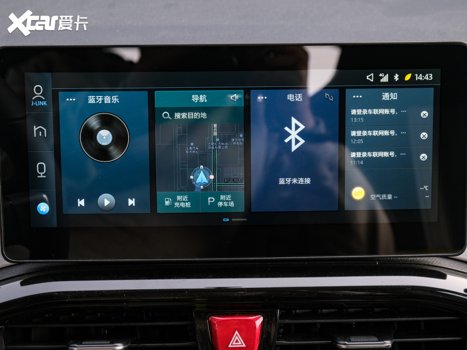 2021 302km Խ 30.2kWh