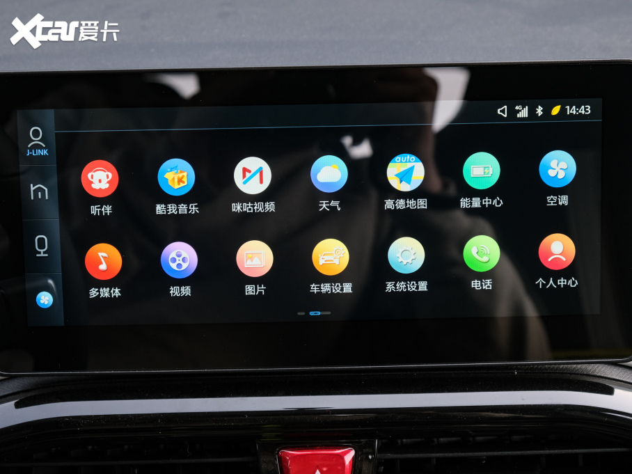 2021 302km Խ 30.2kWh