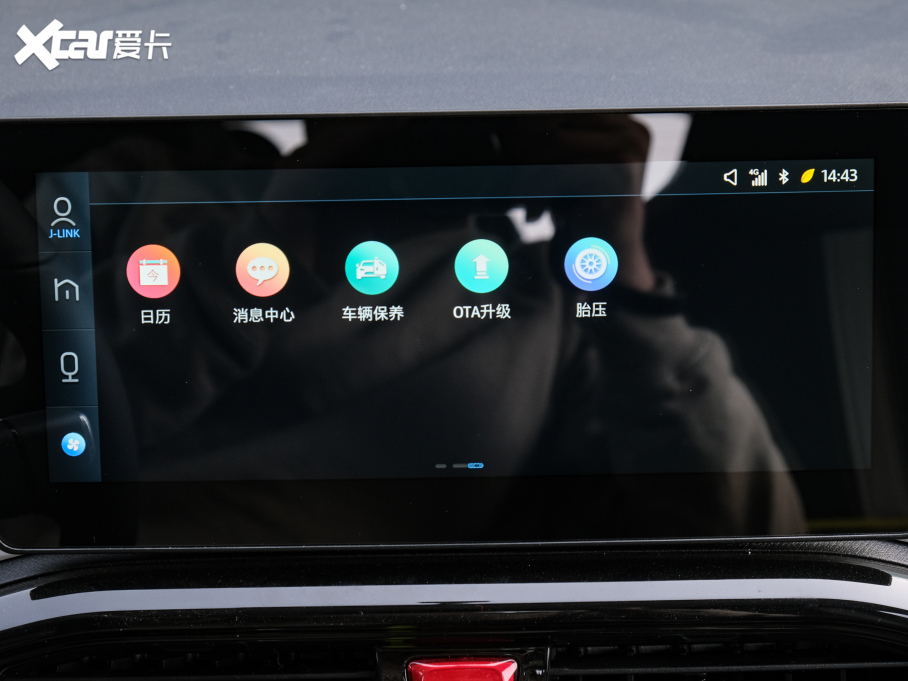 2021 302km Խ 30.2kWh