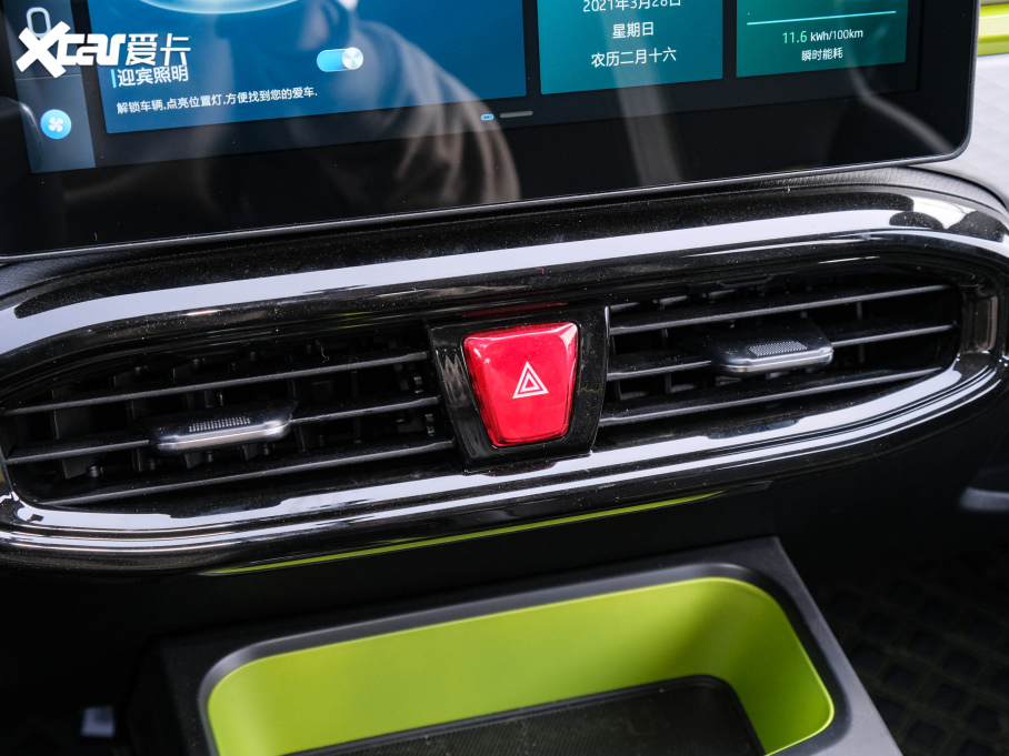 2021 302km Խ 30.2kWh