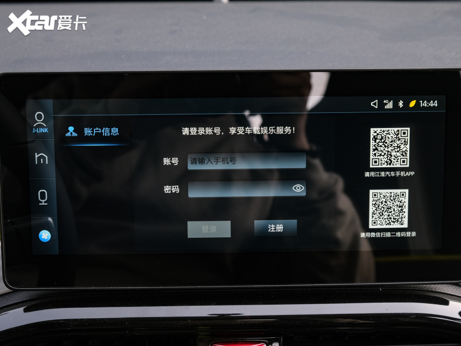 2021 302km Խ 30.2kWh