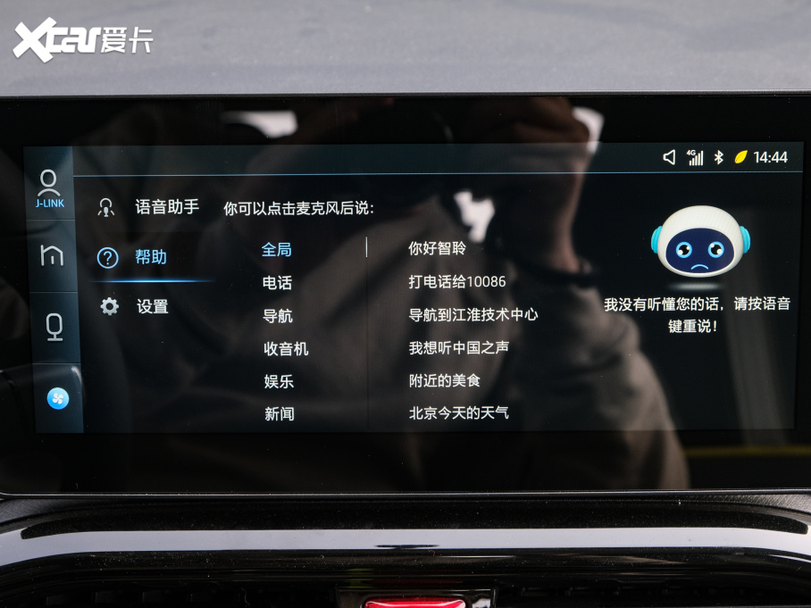 2021 302km Խ 30.2kWh