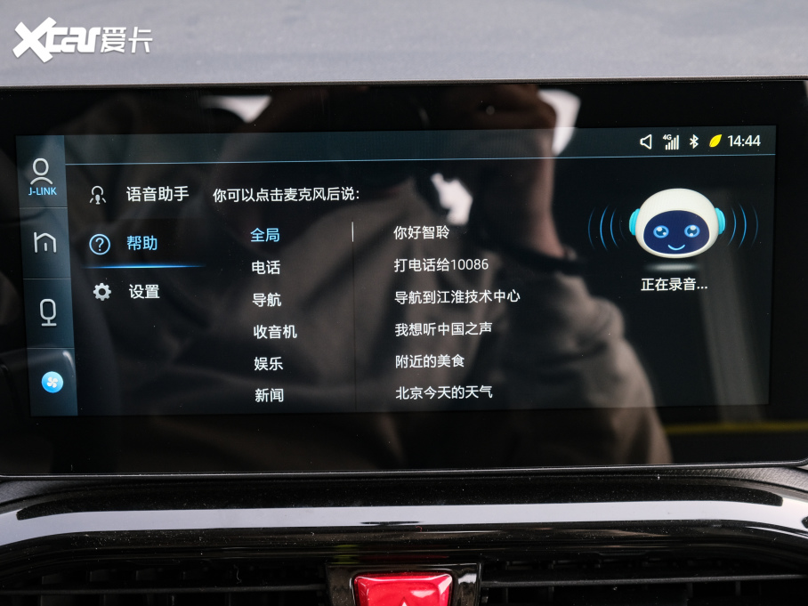 2021 302km Խ 30.2kWh