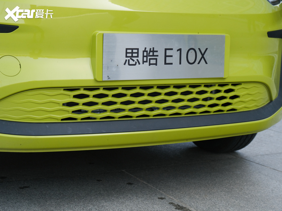 2021 302km Խ 30.2kWh