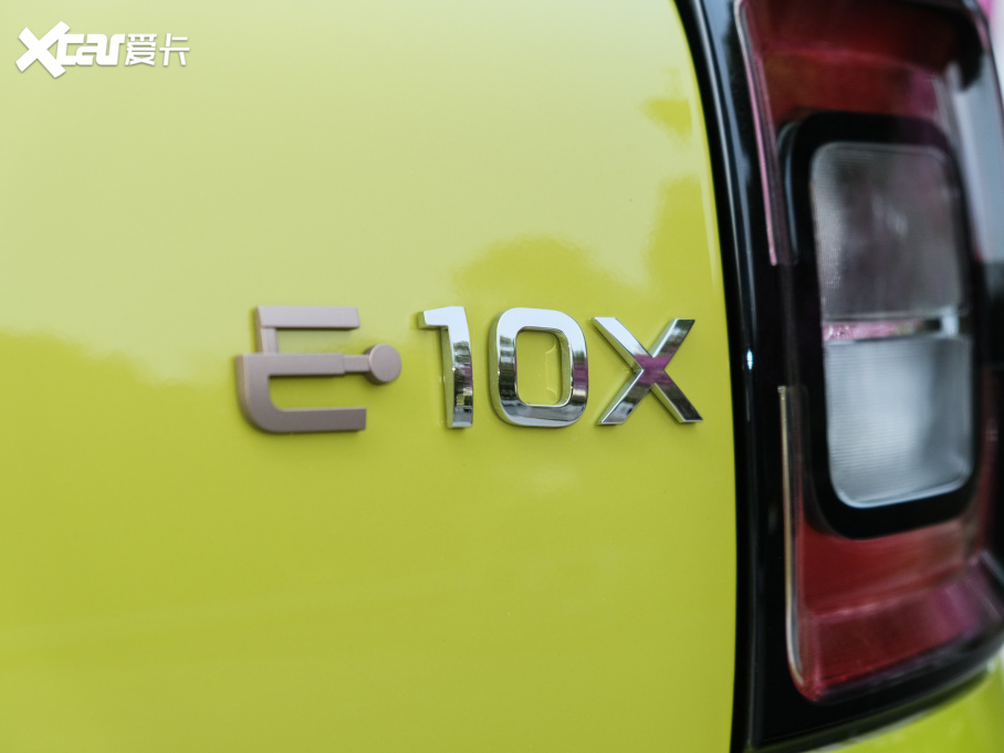 2021 302km Խ 30.2kWh