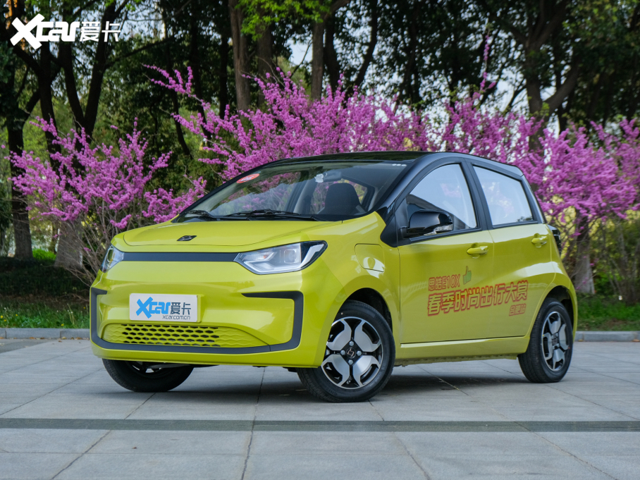 2021 302km Խ 30.2kWh