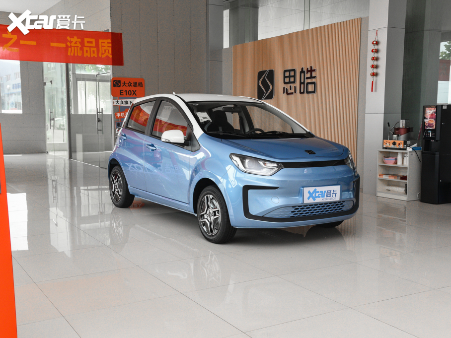 2021 302km r(sh) 30.2kWh