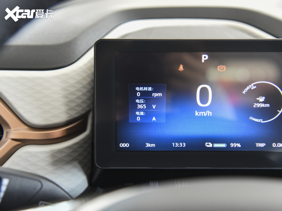 2021 302km r(sh) 30.2kWh