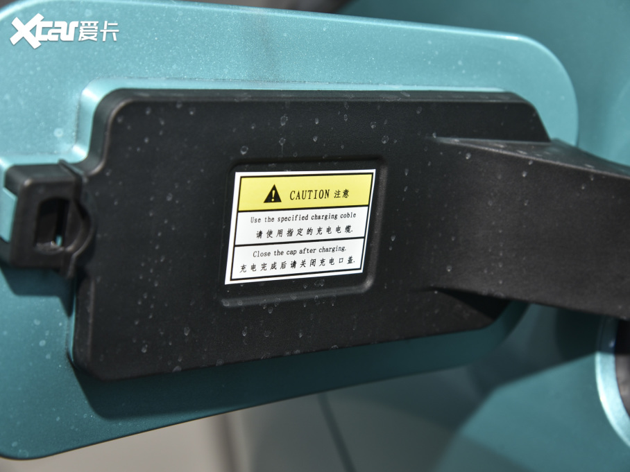 2021 302km r 31.4kWh