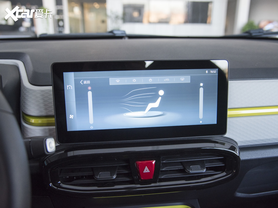 2021 302km r 31.4kWh