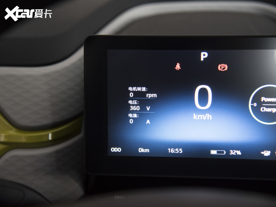 2021 302km r(sh) 31.4kWh