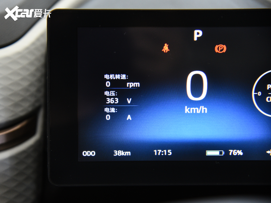 2021 302km Խ 31.4kWh