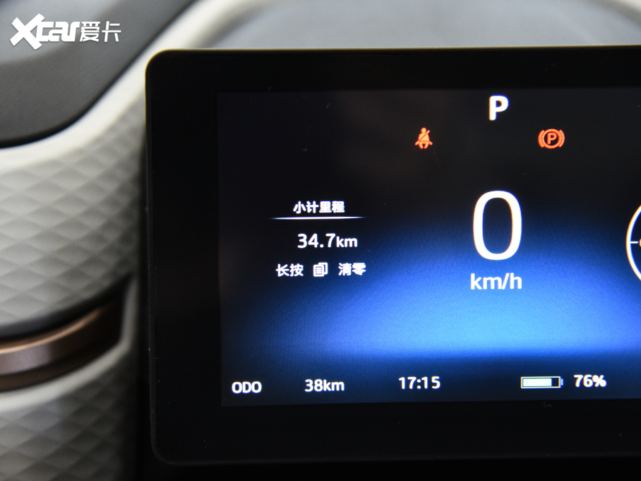 2021 302km Խ 31.4kWh