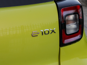 2021款200km 经典型 细节外观